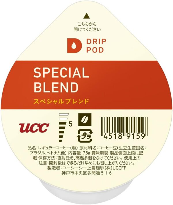 UCC DRIP POD 鑑定士の誇りスペシャルブレンド 8P ×6箱セット