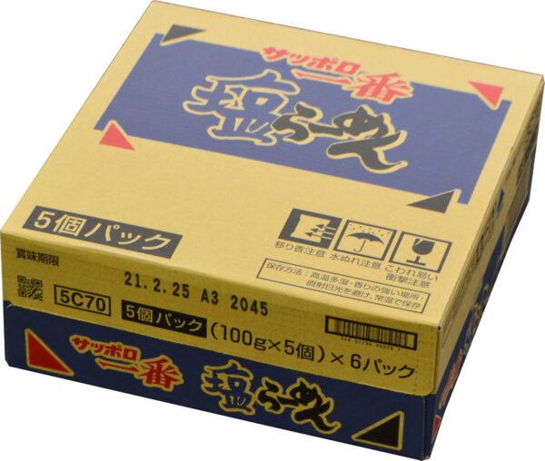 サッポロ一番 塩らーめん 5食×6個 - 画像 (3)
