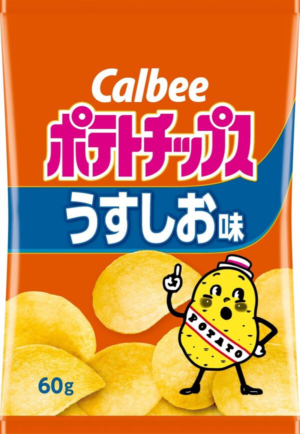 【旧規格品につき販売終了】カルビー ポテトチップス うすしお味 60g×12袋