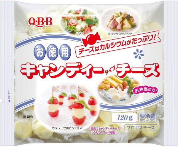 [冷蔵]六甲バター QBB 徳用キャンディーチーズ 120g×5個