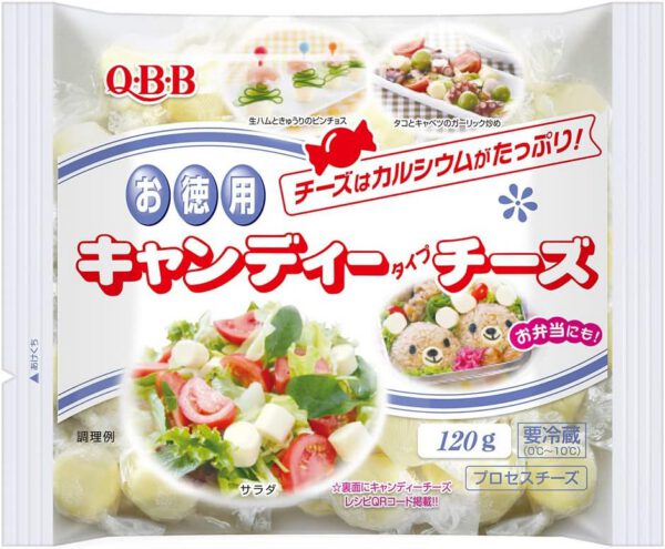 [冷蔵]六甲バター QBB 徳用キャンディーチーズ 120g×5個 - 画像 (2)