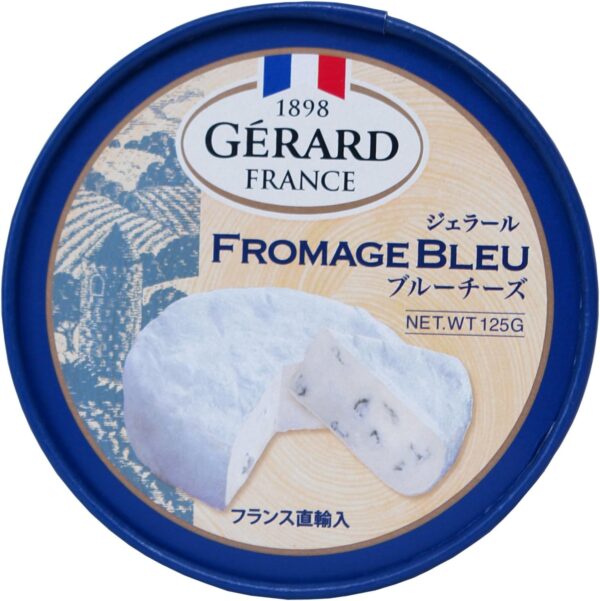 ジェラールセレクション ブルーチーズ 125g