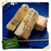 ゴルゴンゾーラ ピカンテ ゴルゴンゾーラ ドルチェ 食べ比べ詰め合わせ セット - 画像 (2)