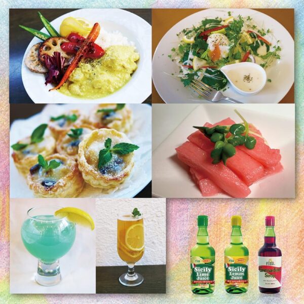 エトナ シシリーライムジュース クリアタイプ 600ml - 画像 (6)