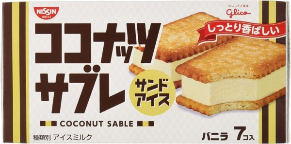 グリコ ココナッツサブレサンドアイス252ml(36ml×7コ)×8箱