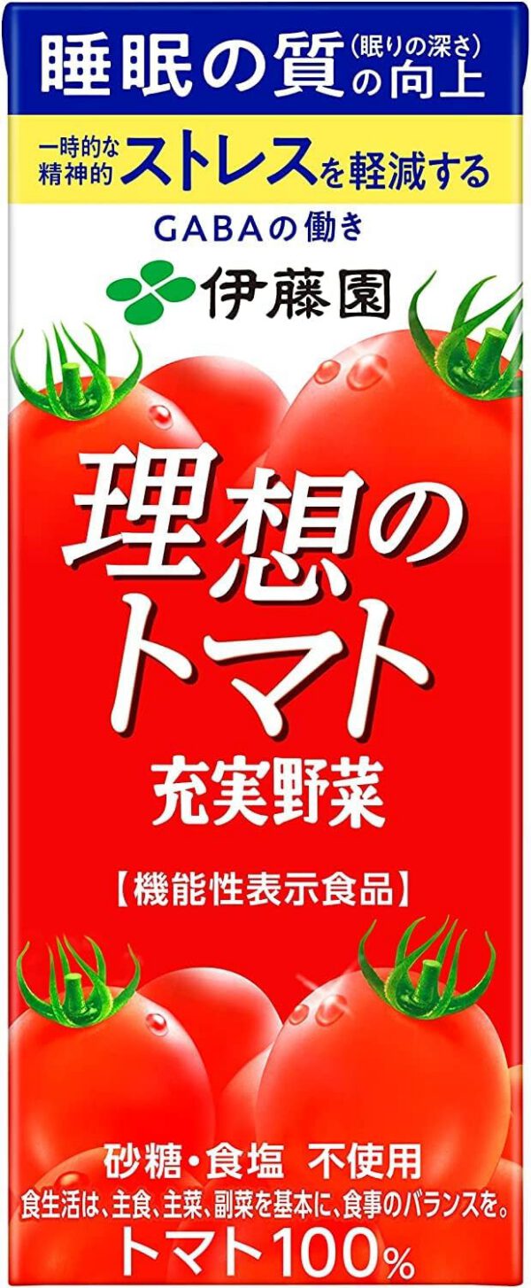 伊藤園 理想のトマト 200ml紙パック×24本入x2ケース(48本) - 画像 (2)