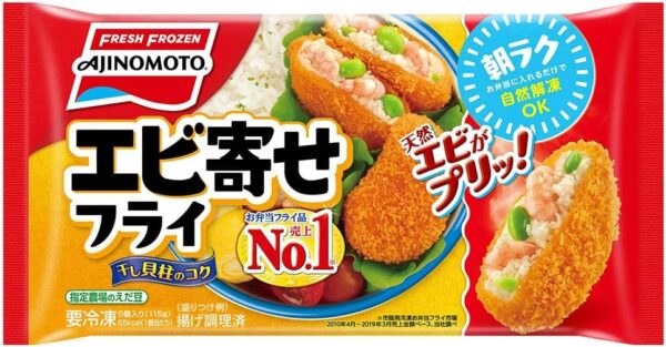 【冷凍】味の素 エビ寄せフライ 5個×6袋