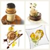 マスカルポーネ アイスクリーム 2.5L France Dessert Mascarpone Glace Ice Cream HORECA GL505 - 画像 (8)