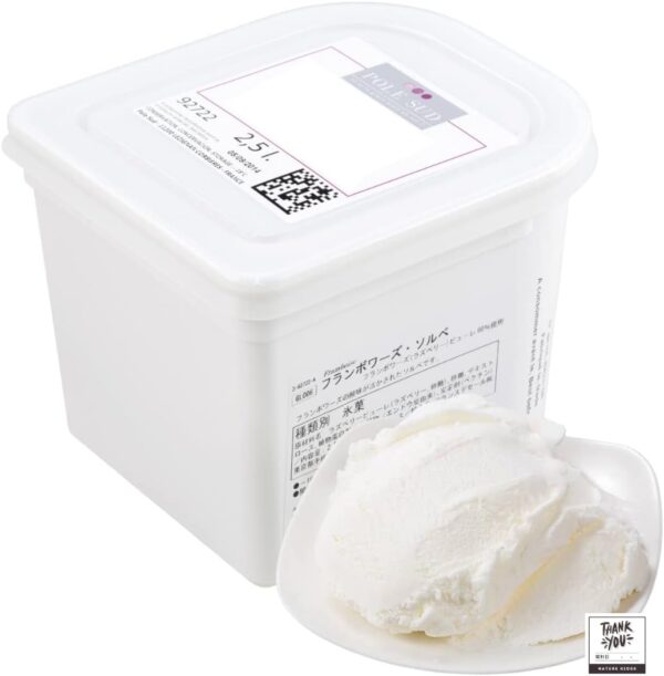 マスカルポーネ アイスクリーム 2.5L France Dessert Mascarpone Glace Ice Cream HORECA GL505 - 画像 (9)