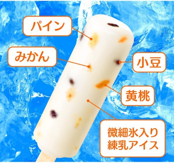 センタン 白くま マルチ 6本入×8箱 - 画像 (7)