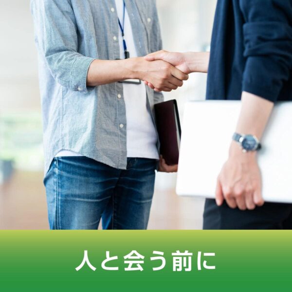ロッテ ACUO グリーンミント ファミリーボトル 140g - 画像 (7)