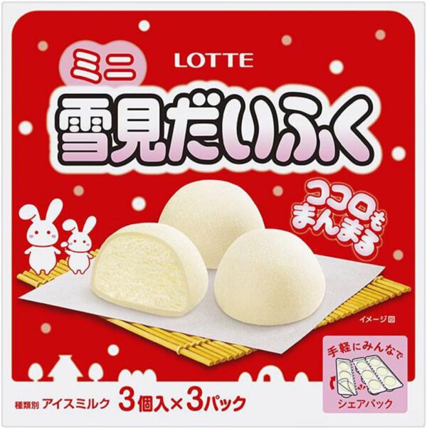 ロッテ ミニ雪見だいふく 27ml×9個×8袋