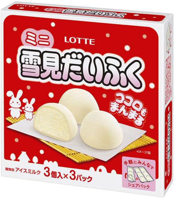 ロッテ ミニ雪見だいふく 27ml×9個×8袋 - 画像 (3)