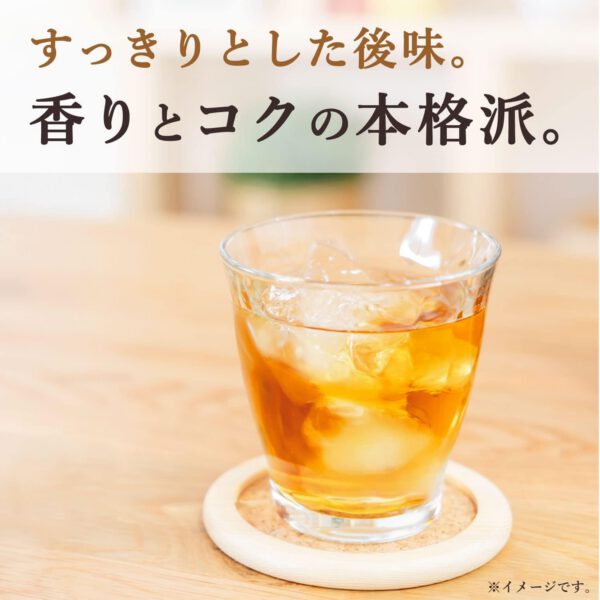 烏龍茶 伊藤園 ウーロン茶 500ml×24本 - 画像 (3)