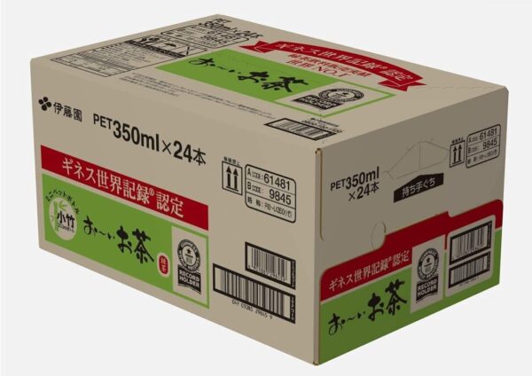 伊藤園 おーいお茶 緑茶 (小竹ボトル) 350ml ×24本 - 画像 (7)