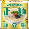 マルちゃん マルちゃん正麺 ×6個 乾麺 - 画像 (2)
