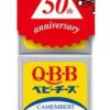 [冷蔵]六甲バター QBB カマンベールベビーチーズ4個 54g×10個