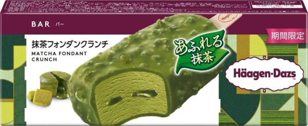 ハーゲンダッツ バー 抹茶フォンダンクランチ80ml×5箱 - 画像 (2)