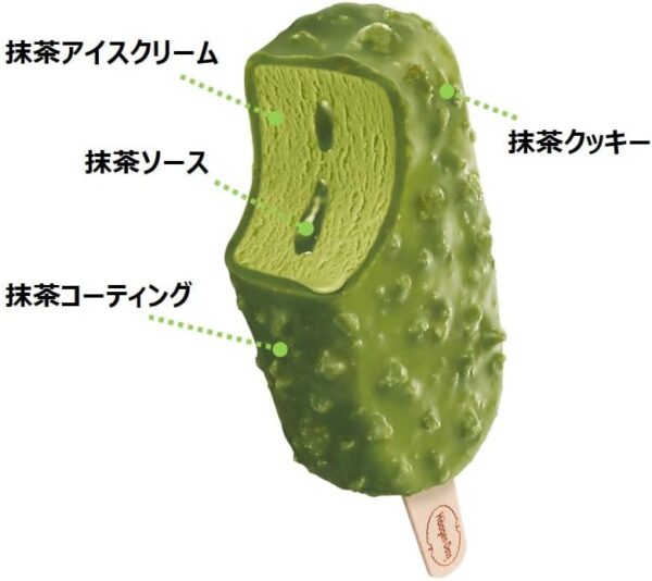 ハーゲンダッツ バー 抹茶フォンダンクランチ80ml×5箱 - 画像 (4)