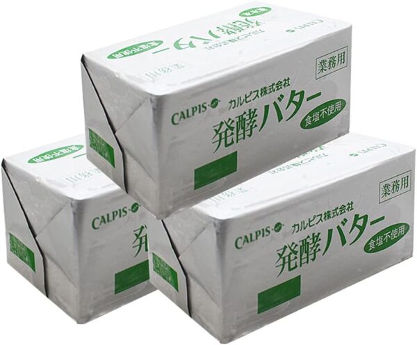 【3個セット】バター カルピス(株)発酵バター 食塩不使用 450g×3 まとめ買い