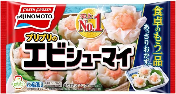 [冷凍] 味の素冷凍食品 プリプリのエビシューマイ 168g×10個