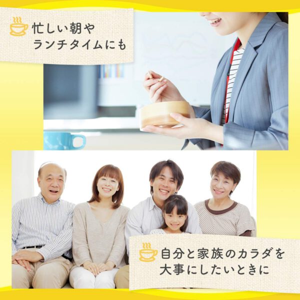 クノール カップスープ ミルク仕立てのきのこのポタージュ 3食入箱×10 味の素 野菜スープ インスタント 即席 常備食 - 画像 (5)
