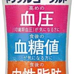 森永乳業 トリプルヨーグルトドリンクタイプ100g×12本「クール便でお届けします。」
