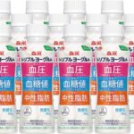 森永乳業 トリプルヨーグルトドリンクタイプ100g×12本「クール便でお届けします。」 - 画像 (2)