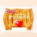 ヤマザキ アップルパイ 山崎製パン横浜工場製造品 ×3個セット
