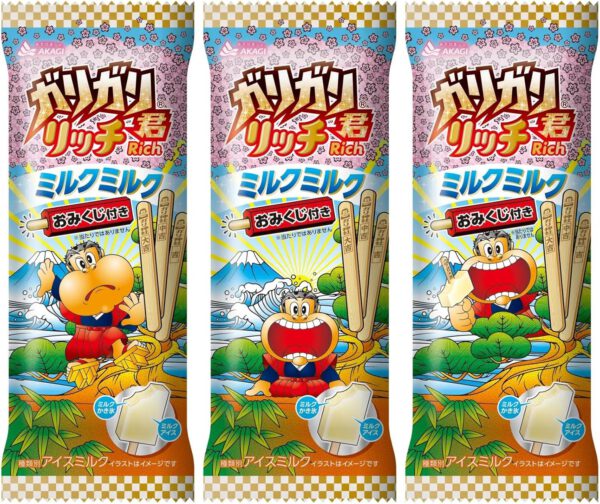 赤城乳業 ガリガリ君リッチミルクミルク100ml×24袋