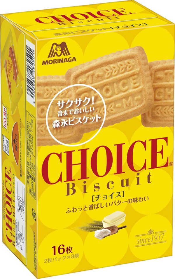 森永製菓 チョイス 16枚(2枚パック×8袋)×5箱