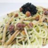 GABAN ランプキャビア(ランプフィッシュキャビア) 50g×3個 - 画像 (4)