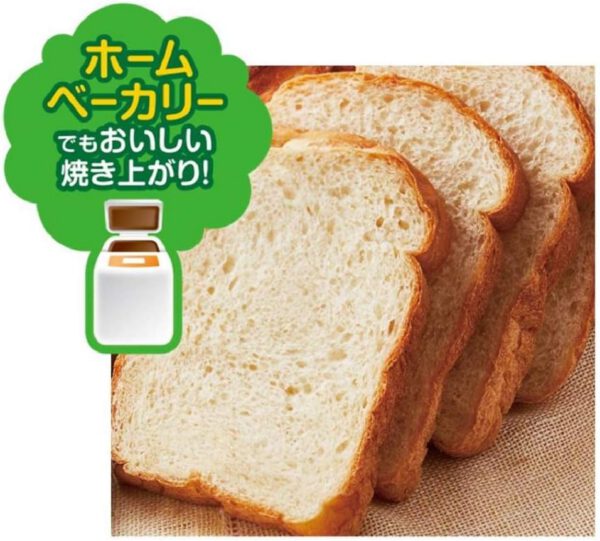 日清製粉ウェルナ 日清 カメリヤチャック付 1kg×15個 - 画像 (4)