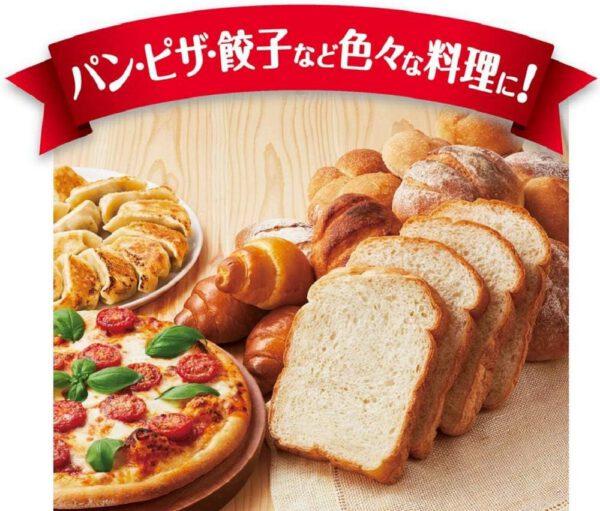 日清製粉ウェルナ 日清 カメリヤチャック付 1kg×15個 - 画像 (5)