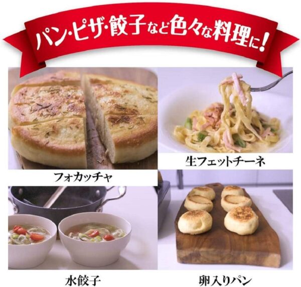 日清製粉ウェルナ 日清 カメリヤチャック付 1kg×15個 - 画像 (6)