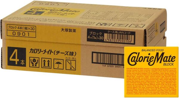 大塚製薬 カロリーメイト ブロック チーズ 4本×30個