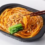 [冷凍]テーブルマーク お皿がいらない ジャージャー麺 295g×12個 - 画像 (3)