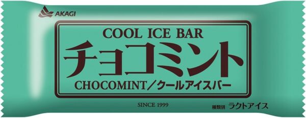 赤城乳業 チョコミントバー 83ml×30袋