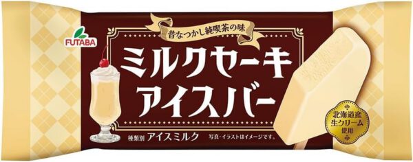 フタバ食品 ミルクセーキアイスバー 85ml×30袋