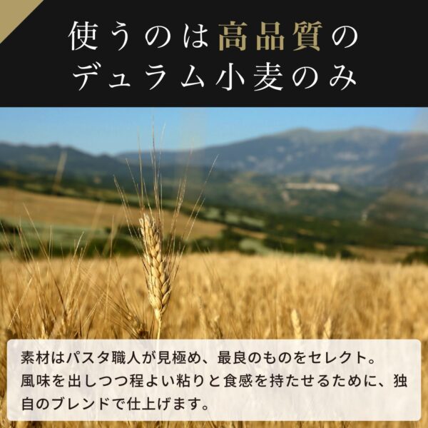 DE CECCO(ディ・チェコ) No.125 パッケリ 500g×4袋 - 画像 (2)