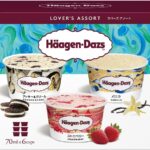 [アイス] ハーゲンダッツ アソートボックス ラバーズ アソート (70ml×6個)×6箱