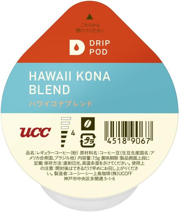 UCC DRIP POD ハワイコナブレンド 8P ×6箱セット