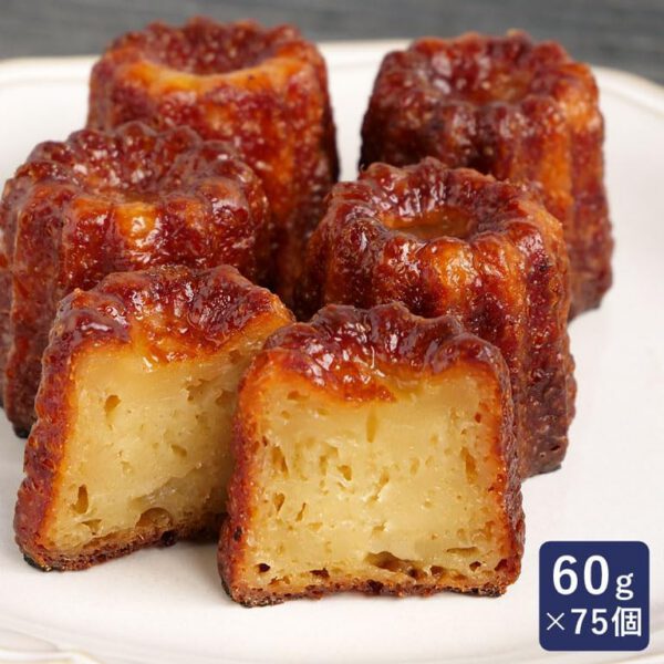 フランス産 焼成冷凍 フレンチカヌレ BRIDOR(ブリドール) 60g×75個 カヌレ・ド・ボルドー - 画像 (2)
