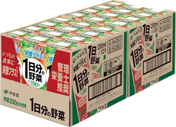 伊藤園 1日分の野菜 紙パック 200ml×24本 - 画像 (8)