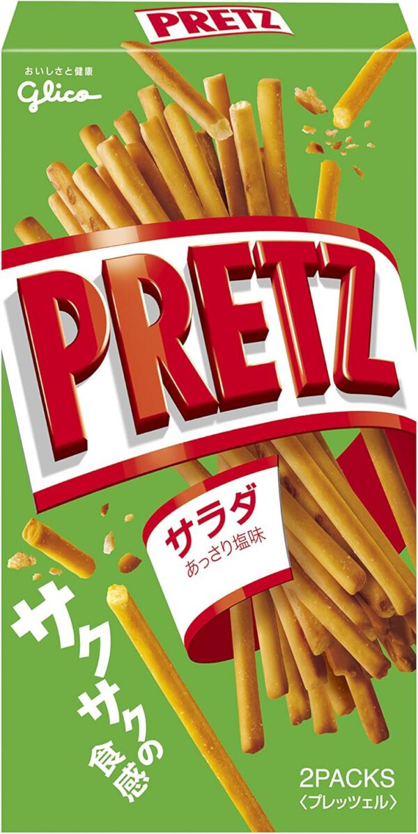 江崎グリコ プリッツ サラダ 69g×10個