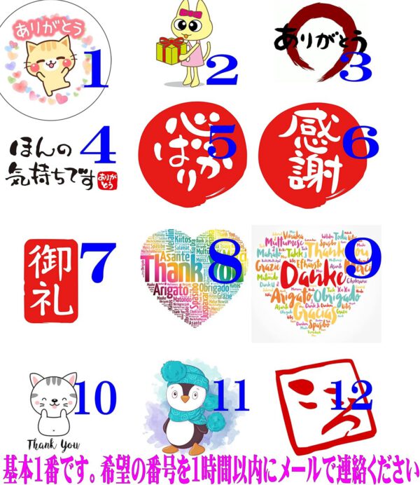 赤城乳業 ガリガリ君5種類×各2本 計10本 + 竹下製菓 ブラックモンブラン4本 合計14本 - 画像 (2)