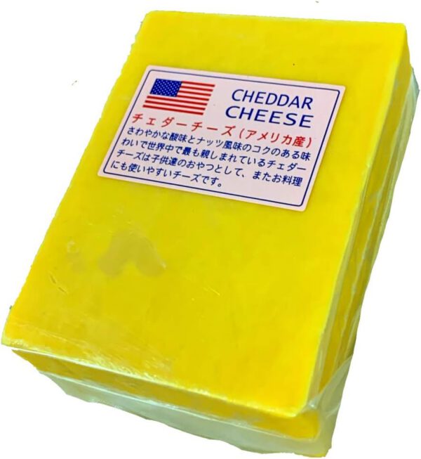 アメリカ産 レッドチェダーチーズ 500gカット
