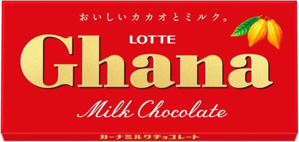 ロッテ ガーナミルク 50g×10箱