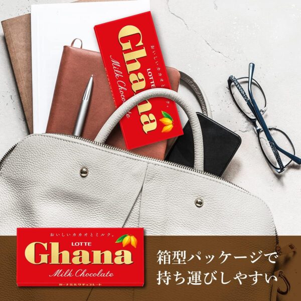 ロッテ ガーナミルク 50g×10箱 - 画像 (7)