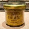 トリカノス ギリシャ産 ボッタルガ からすみ カラスミパウダー 40g - 画像 (3)